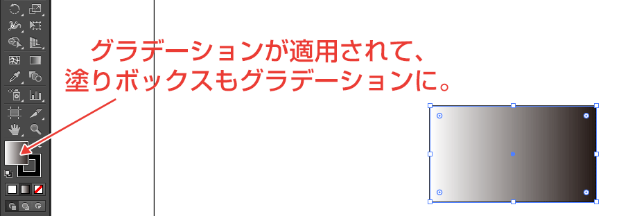 イラレのグラデーション基本 文字やイラストに使える応用テクまで トンログ