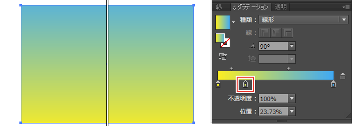 イラレのグラデーション基本 文字やイラストに使える応用テクまで トンログ