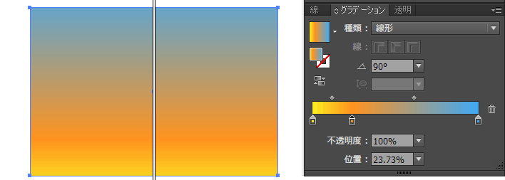 イラレのグラデーション基本｜文字やイラストに使える応用テクまで 