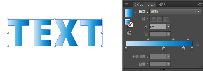 イラレのグラデーション基本 文字やイラストに使える応用テクまで トンログ