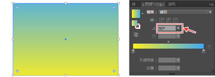 イラレのグラデーション基本 文字やイラストに使える応用テクまで トンログ