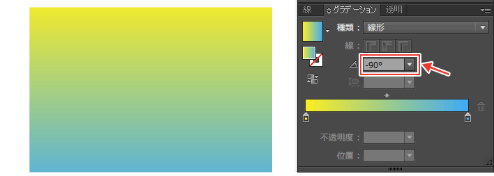 イラレのグラデーション基本 文字やイラストに使える応用テクまで トンログ