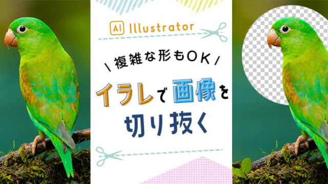 ミンネで売れない作家を卒業 マネする5つの売上up方法 Minne トンログ