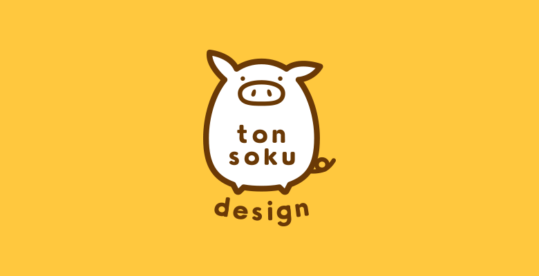 トンソクデザインのロゴ