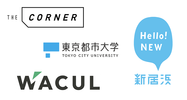 ロゴデザインができる 無料作成ツールから依頼するときの相場まで トンログ